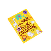 First Jiggle My Cool Colouring Book of Magical Unicorns – A Whimsical Creative Adventure!