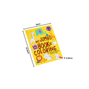First Jiggle My Cool Colouring Book of Magical Unicorns – A Whimsical Creative Adventure!